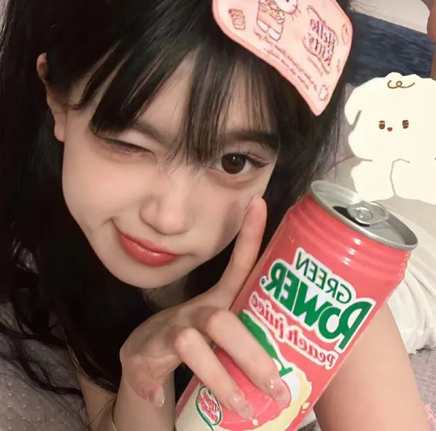 危险生机